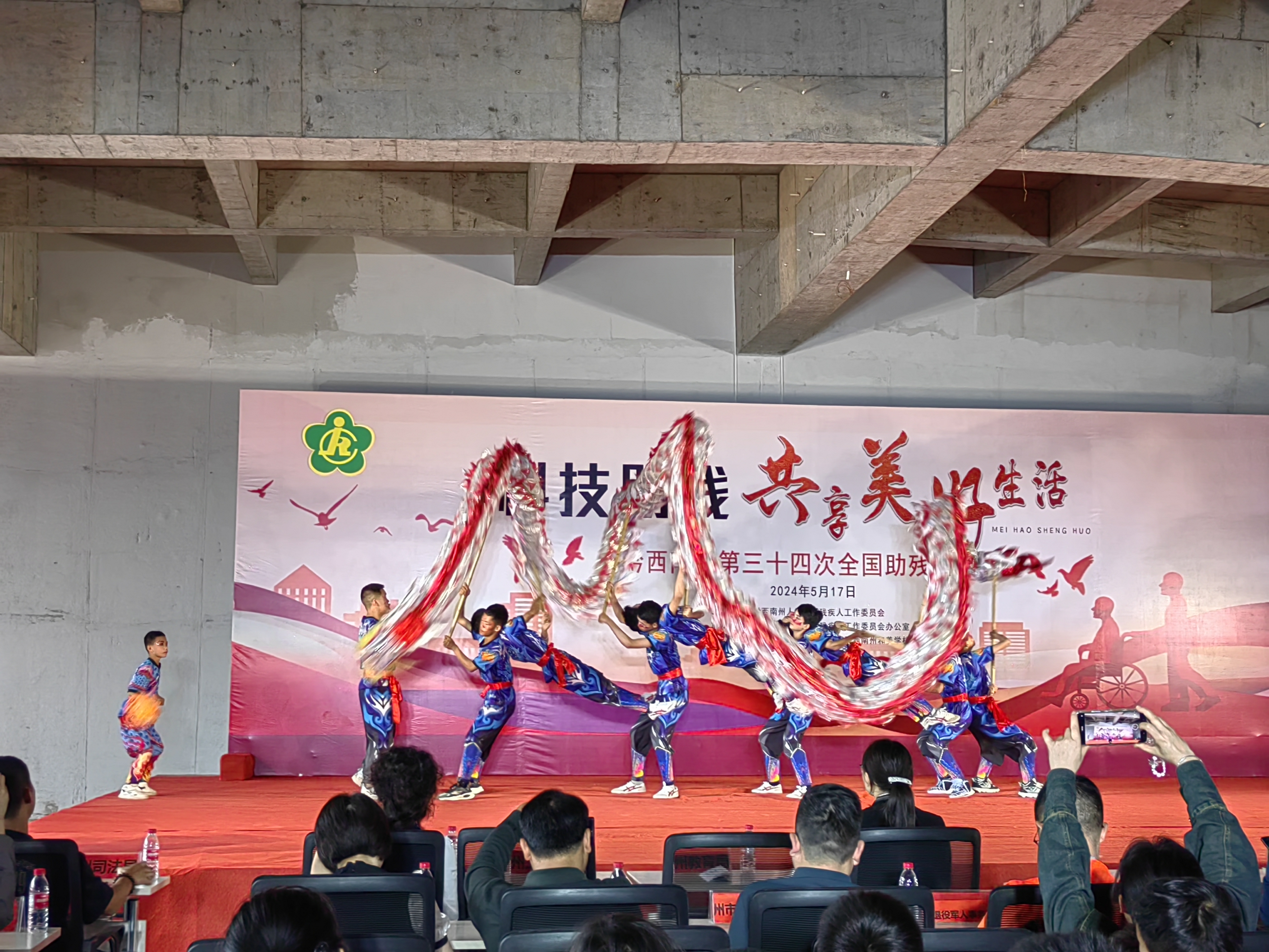 图片1