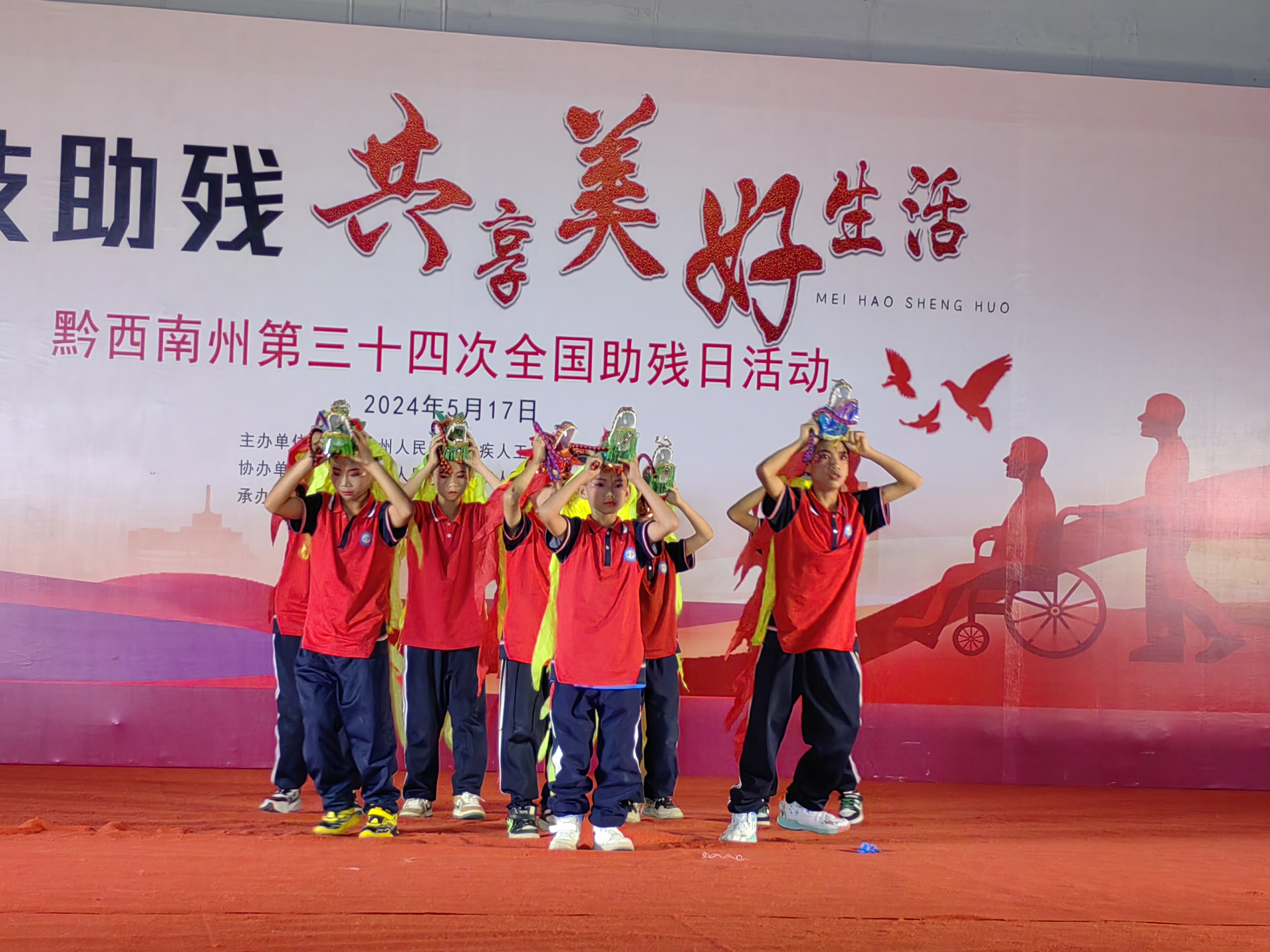 图片1