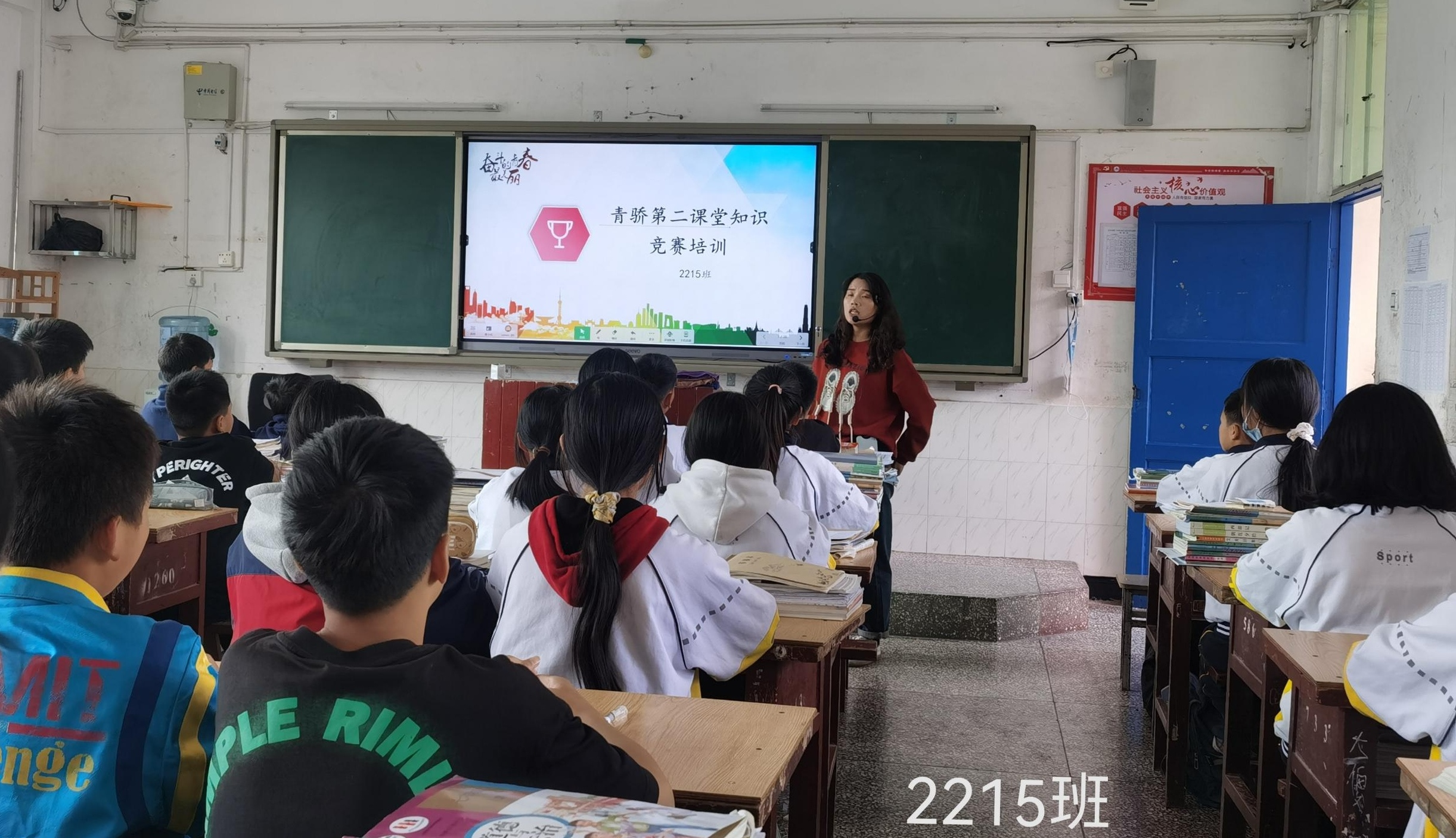 图片2.png