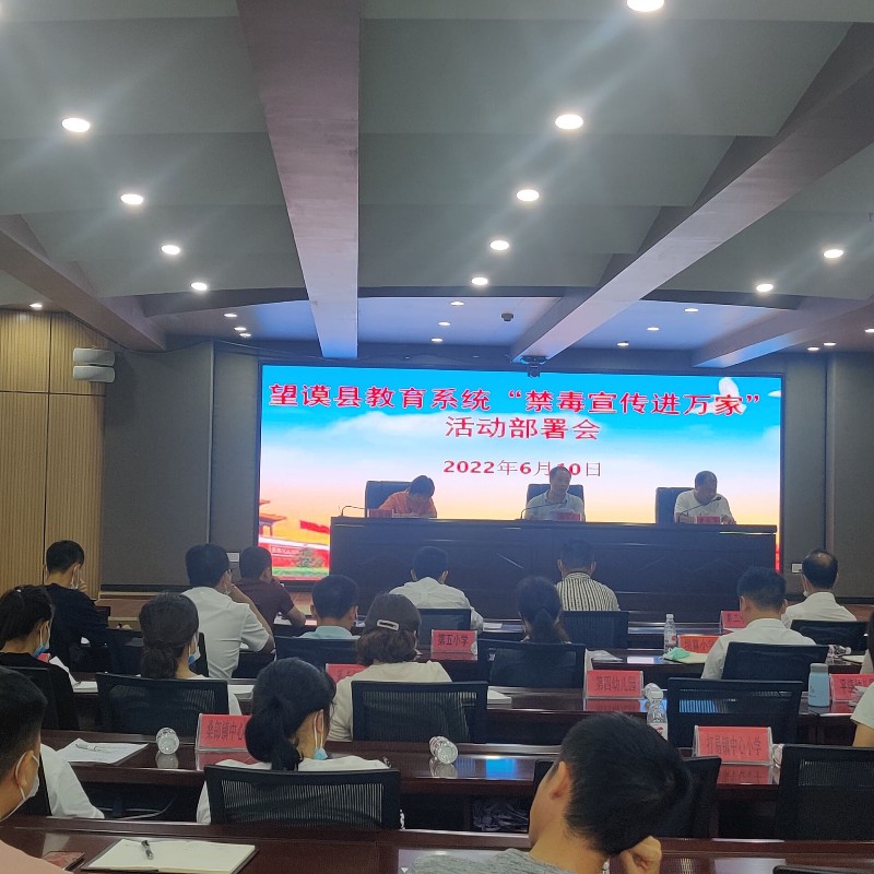 QQ图片20220610172919.jpg