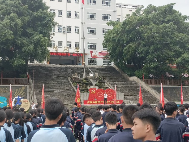 QQ图片20220622145935.jpg