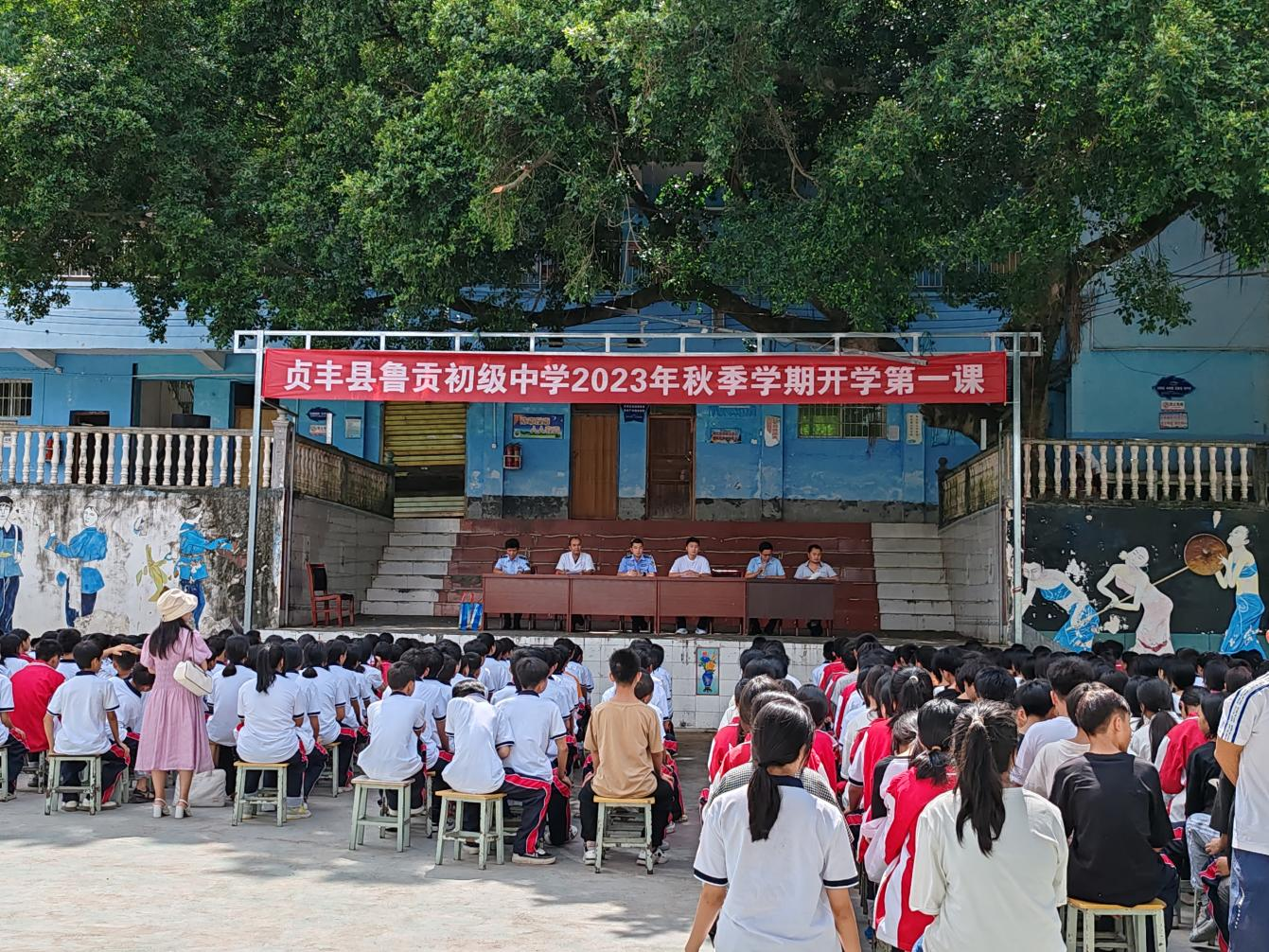 图片5.png