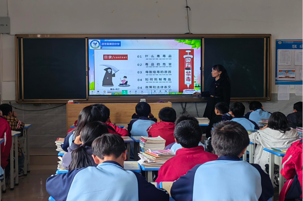图片2.png