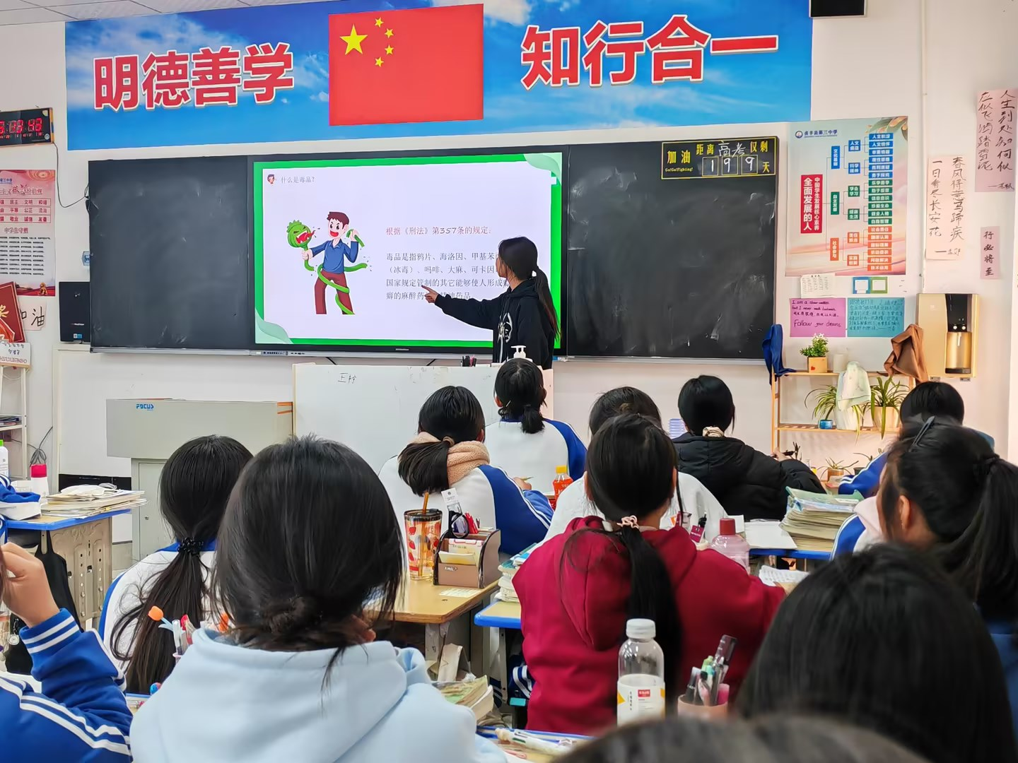 图片6.png