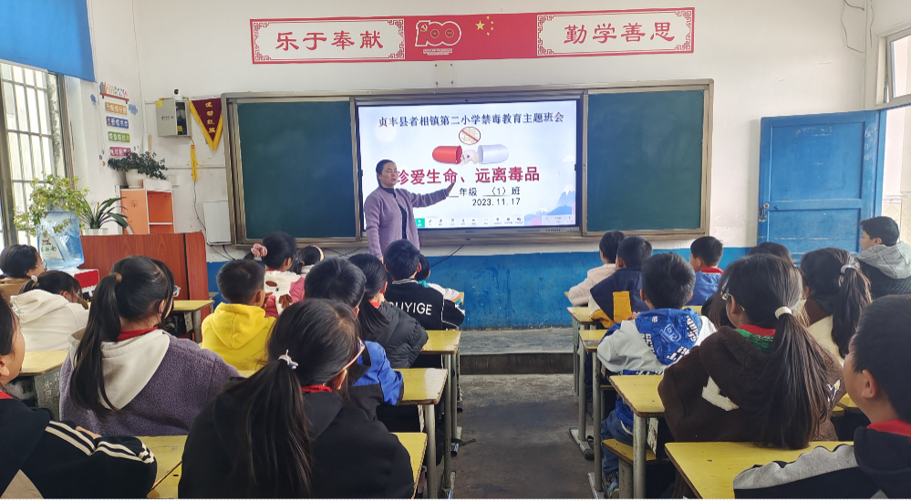 企业微信截图_17013090572022.png