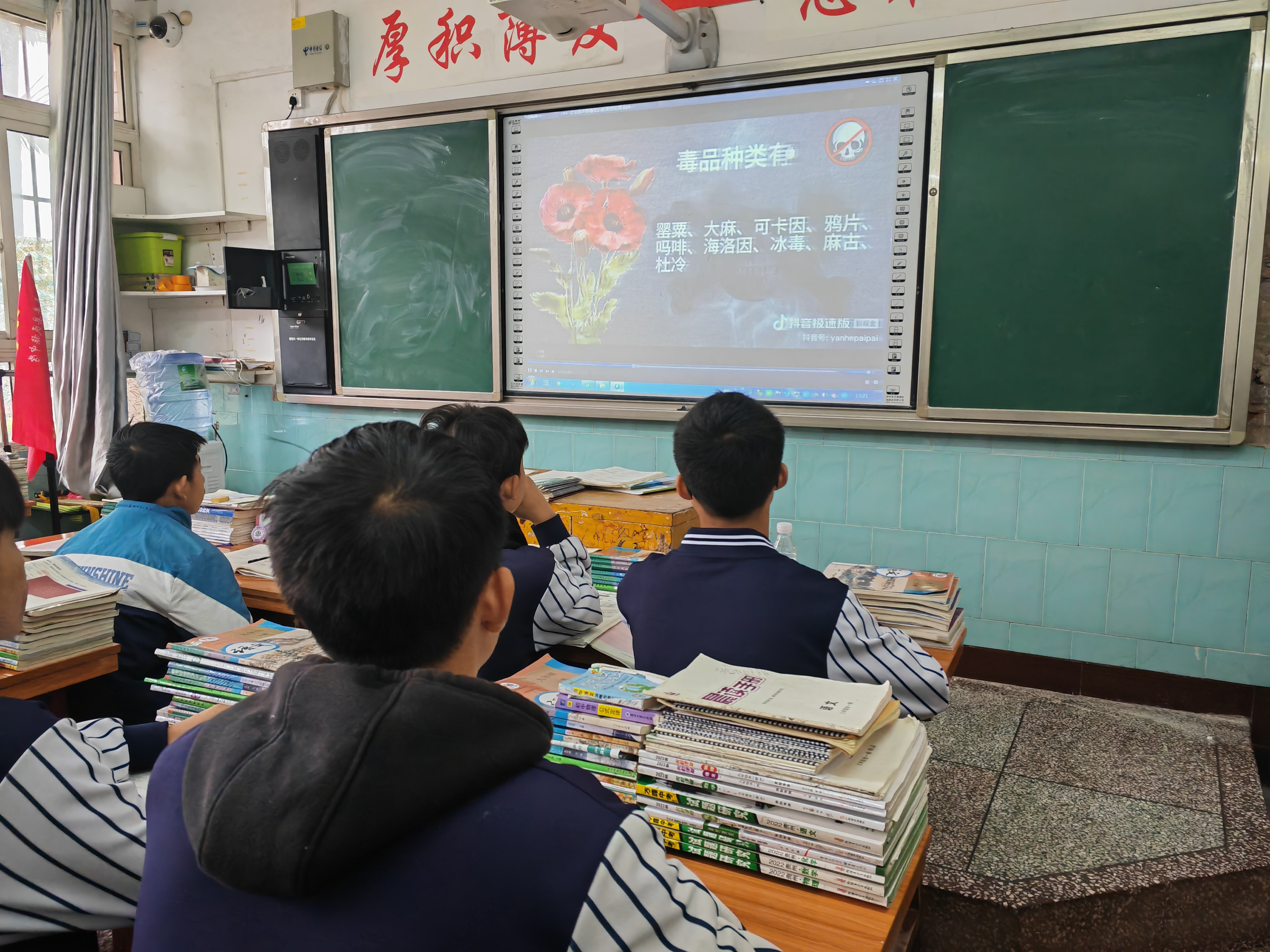 图片2.png