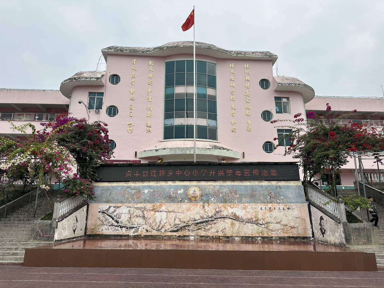 图片1.png