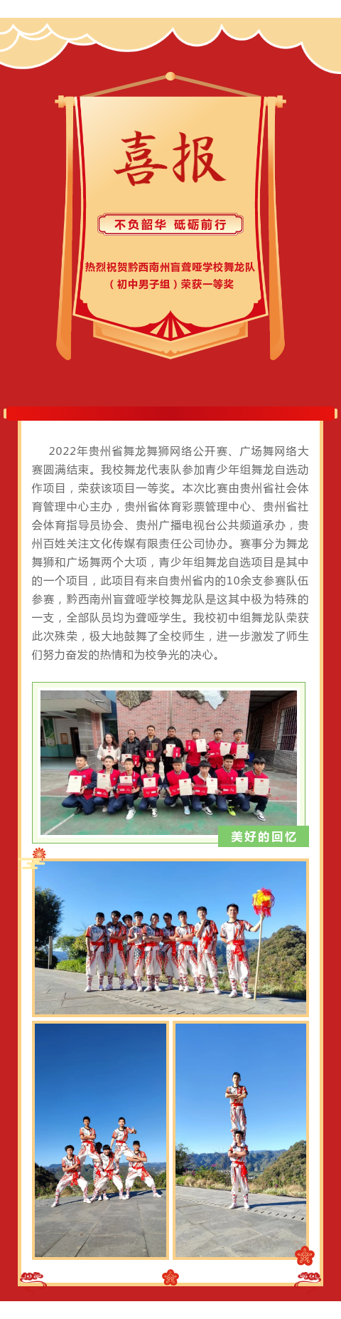 aa3412df5588142457d2f7eecfe7259.png