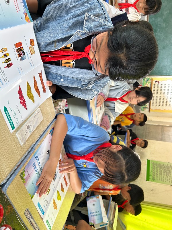 微信图片_20230419160515.jpg