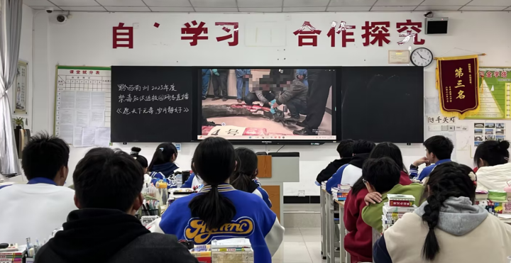 企业微信截图_1680533813597.png