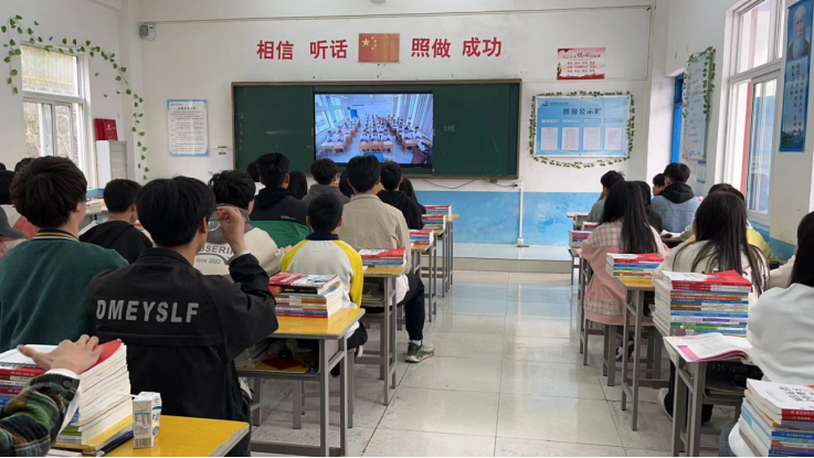 企业微信截图_16805338481369.png