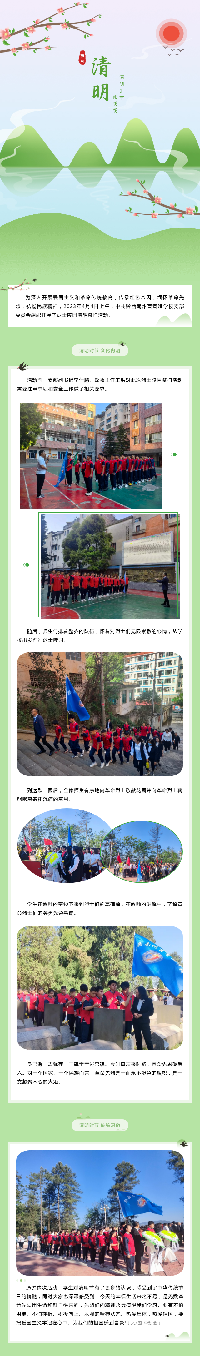 f4154b6ac476f8dcdea904b5a9713a2.png