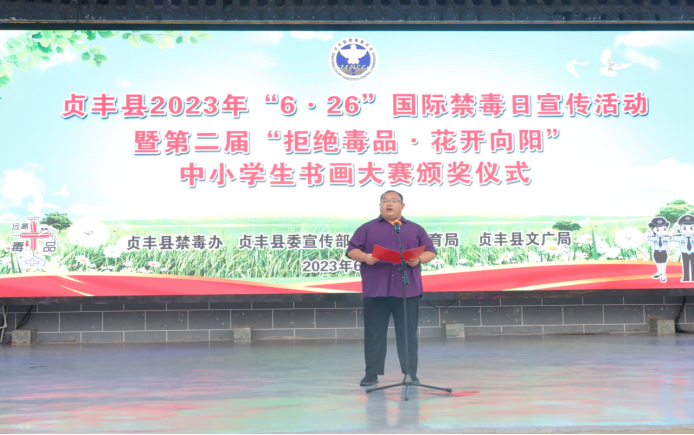 1企业微信截图_16880496541195.png