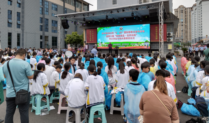 2企业微信截图_1688049619180.png