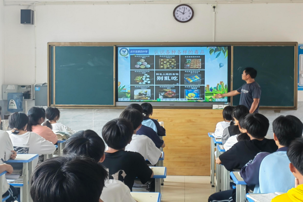 图片2.png