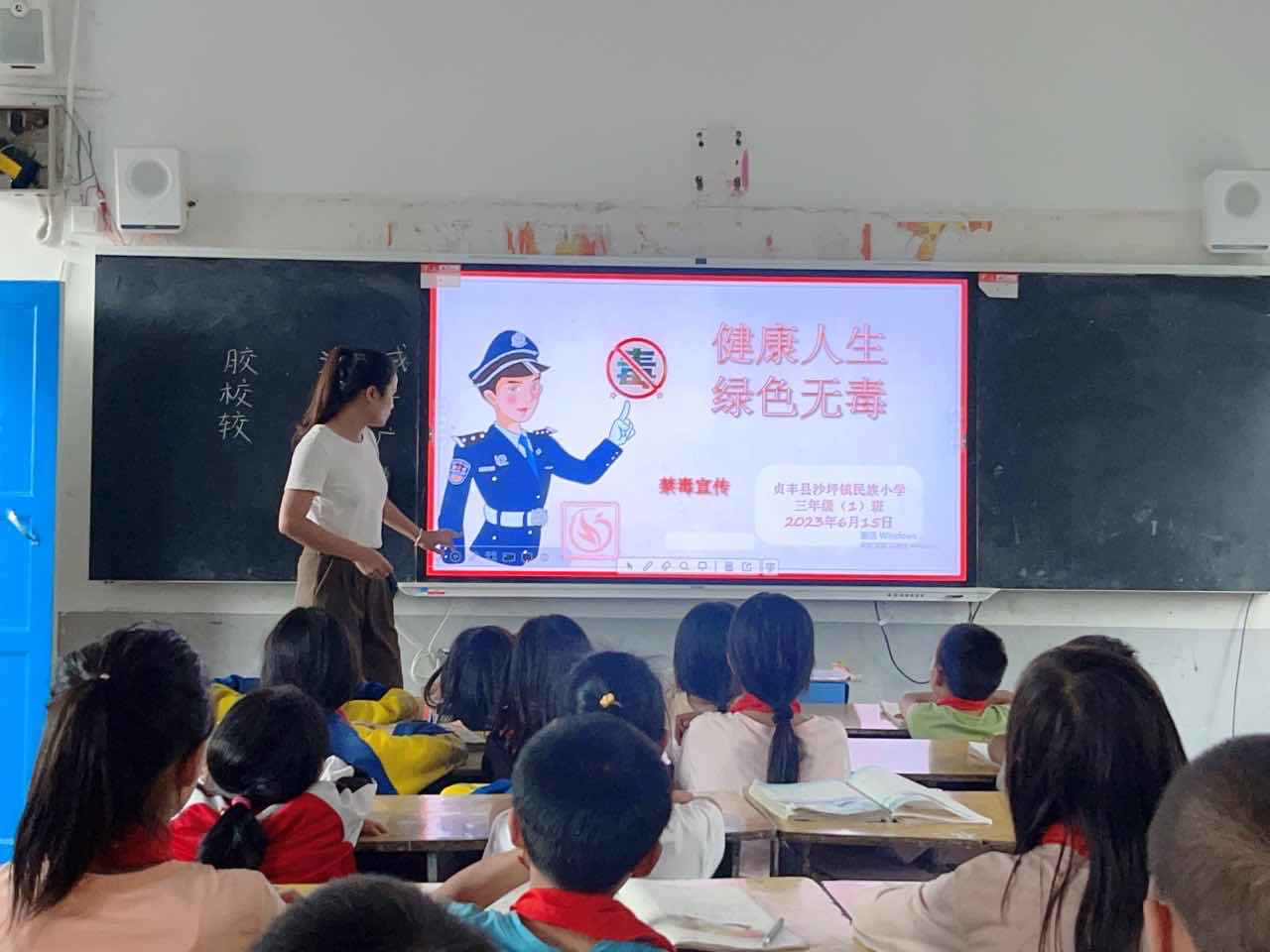 图片2.png