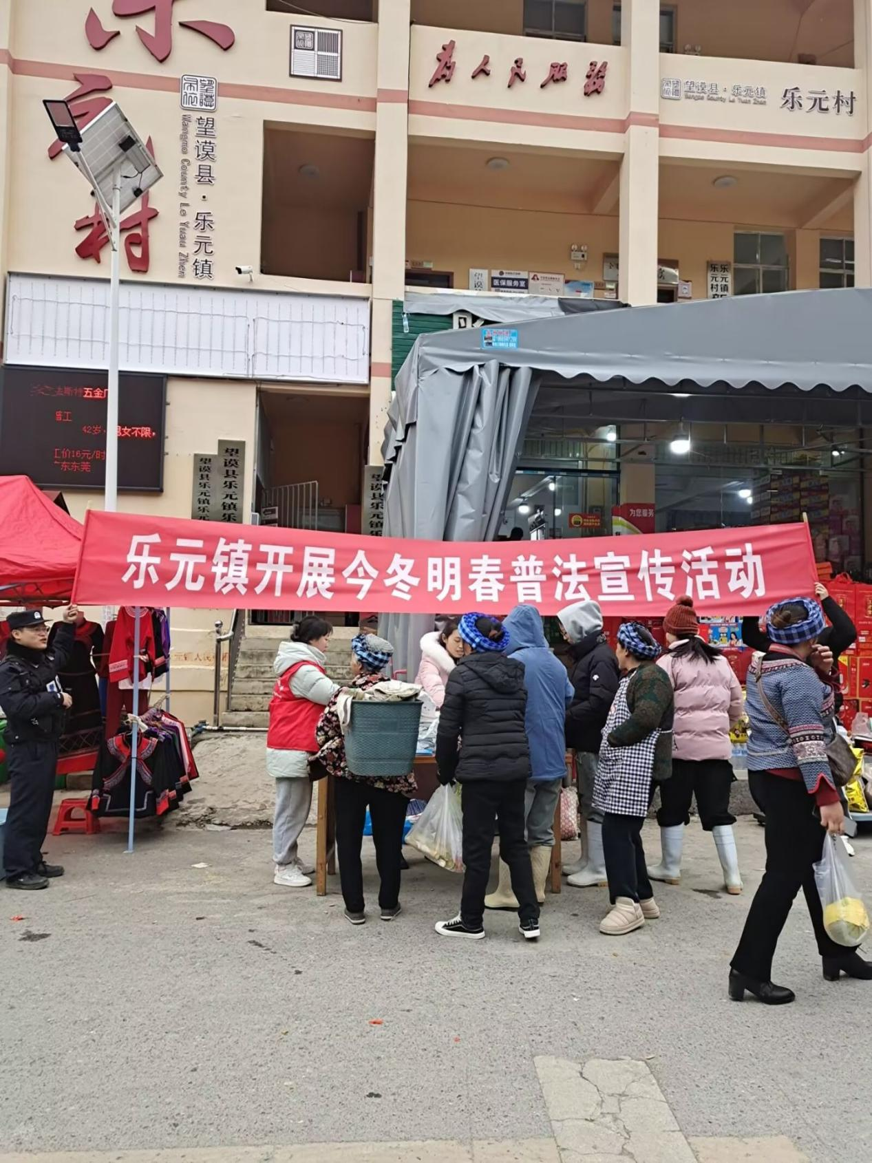 图片3.png