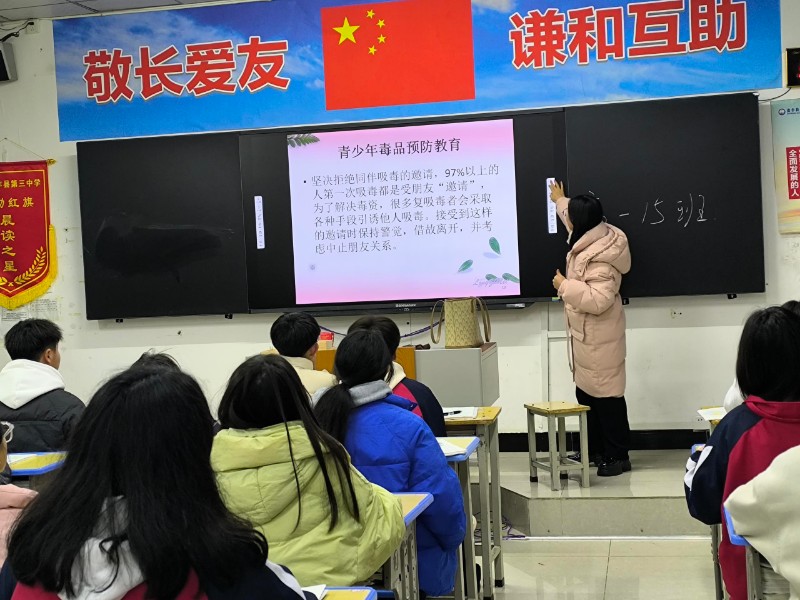 第1题_杨太鑫_20240303_1c2d51a88e1d2c3c8652f368d27e97e9_2.jpg