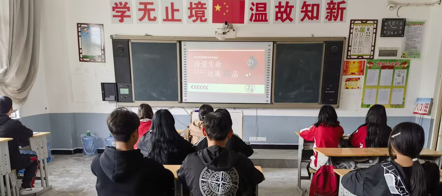 图片3.png