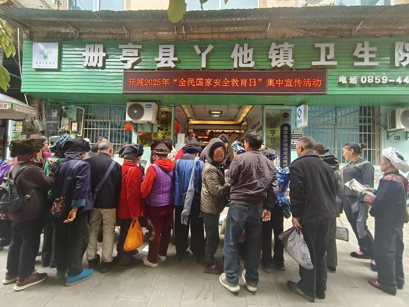 图片2.png