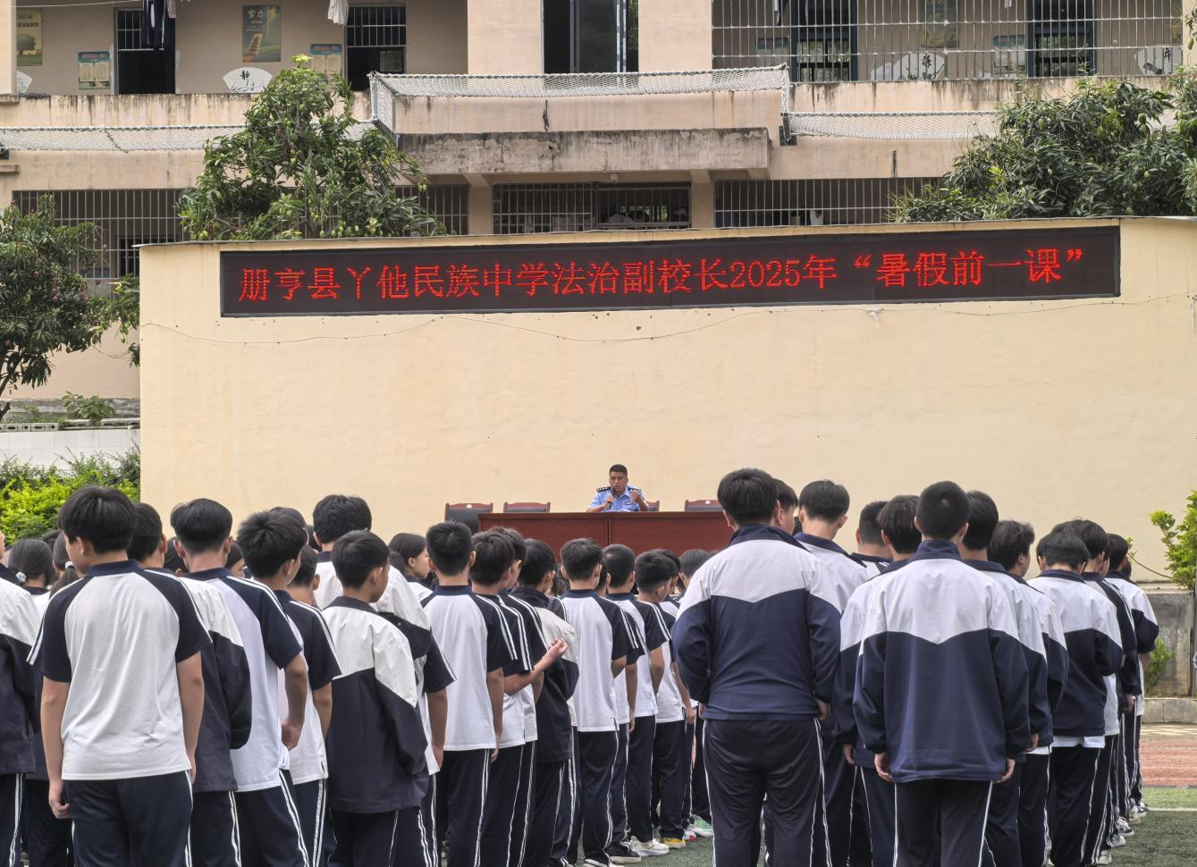 图片1.png