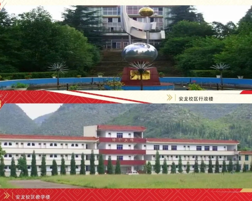 mmexport1757727995080_edit_110605070911608.jpg mmexport1757727995080_edit_110605070911608.jpg