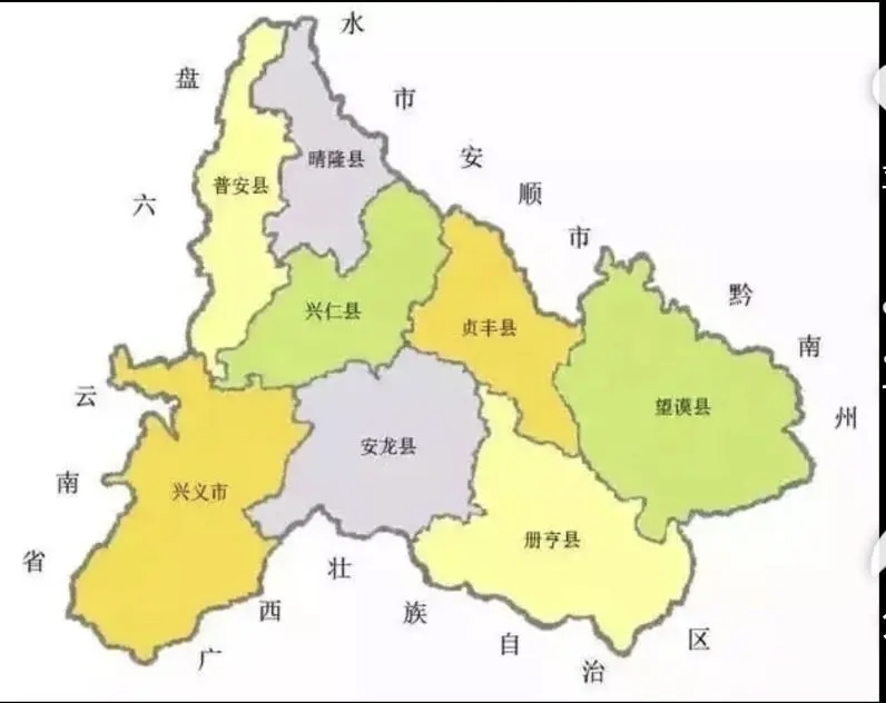 mmexport1757721900062.jpg mmexport1757721900062.jpg