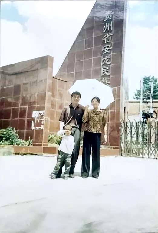 20250825普安县教育局“县管校聘”跨校竞聘工作提示_4.jpg 20250825普安县教育局“县管校聘”跨校竞聘工作提示_4.jpg