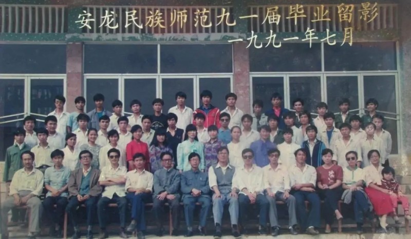 mmexport1757725026525.jpg mmexport1757725026525.jpg