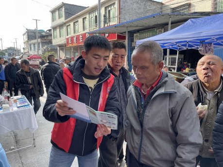 QQ图片20231121110418