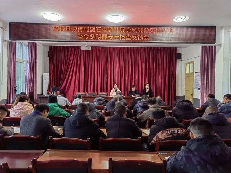 QQ图片20231211085750