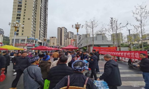 QQ图片20231204102924