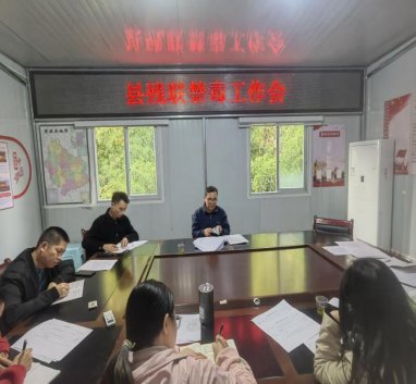 QQ图片20231129171616