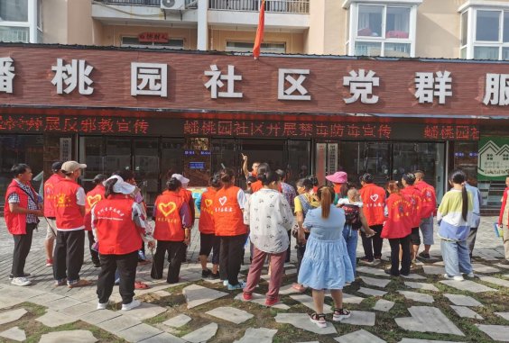禁毒防毒宣传