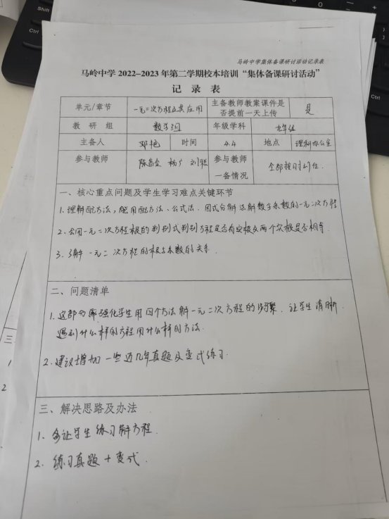 003D7363B9594ECF3ED1439973379941