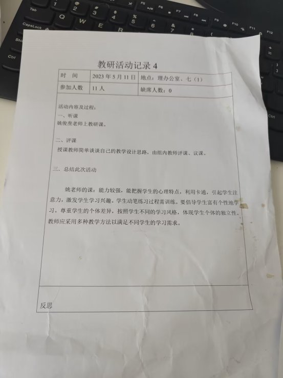 A964C9C1103A750AC6828FC6ED55DC30