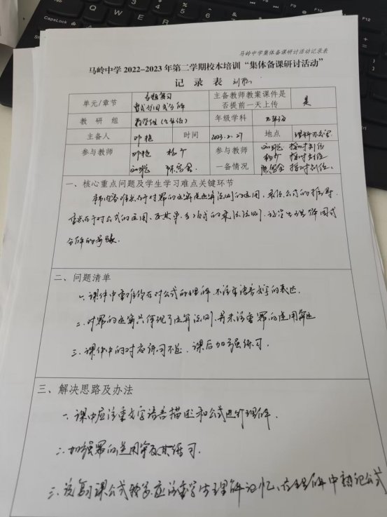ADF5DCC582C5C7A5E8A611FE4FA43BC9