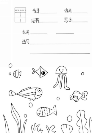 C:/Users/Administrator/Desktop/en.jpgen