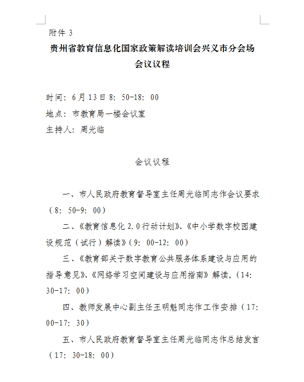 未命名_副本.jpg