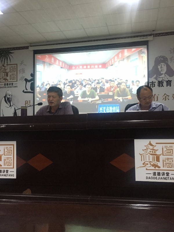 TIM图片20180614141903.jpg
