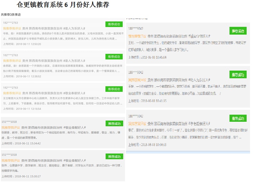 无标题.jpg