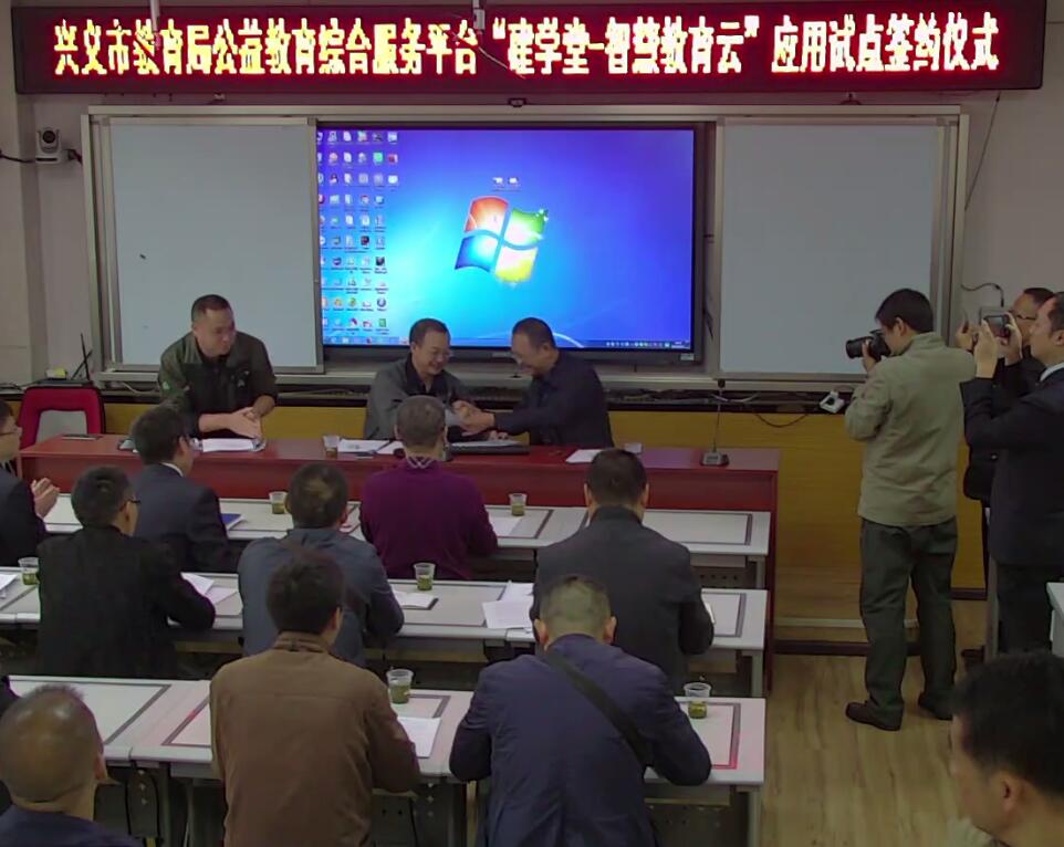 签约2.jpg