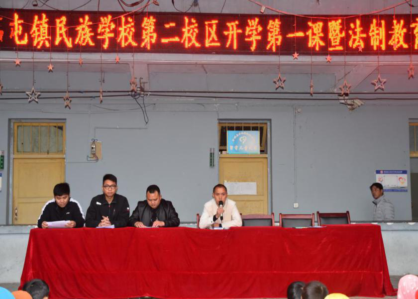 图片2.png
