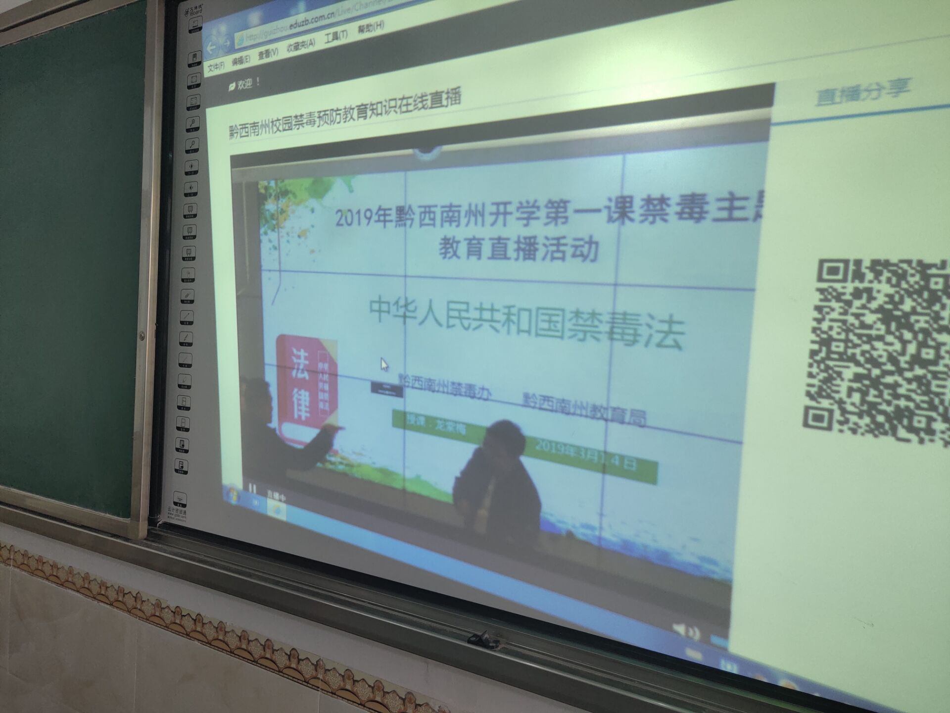 图片1.png