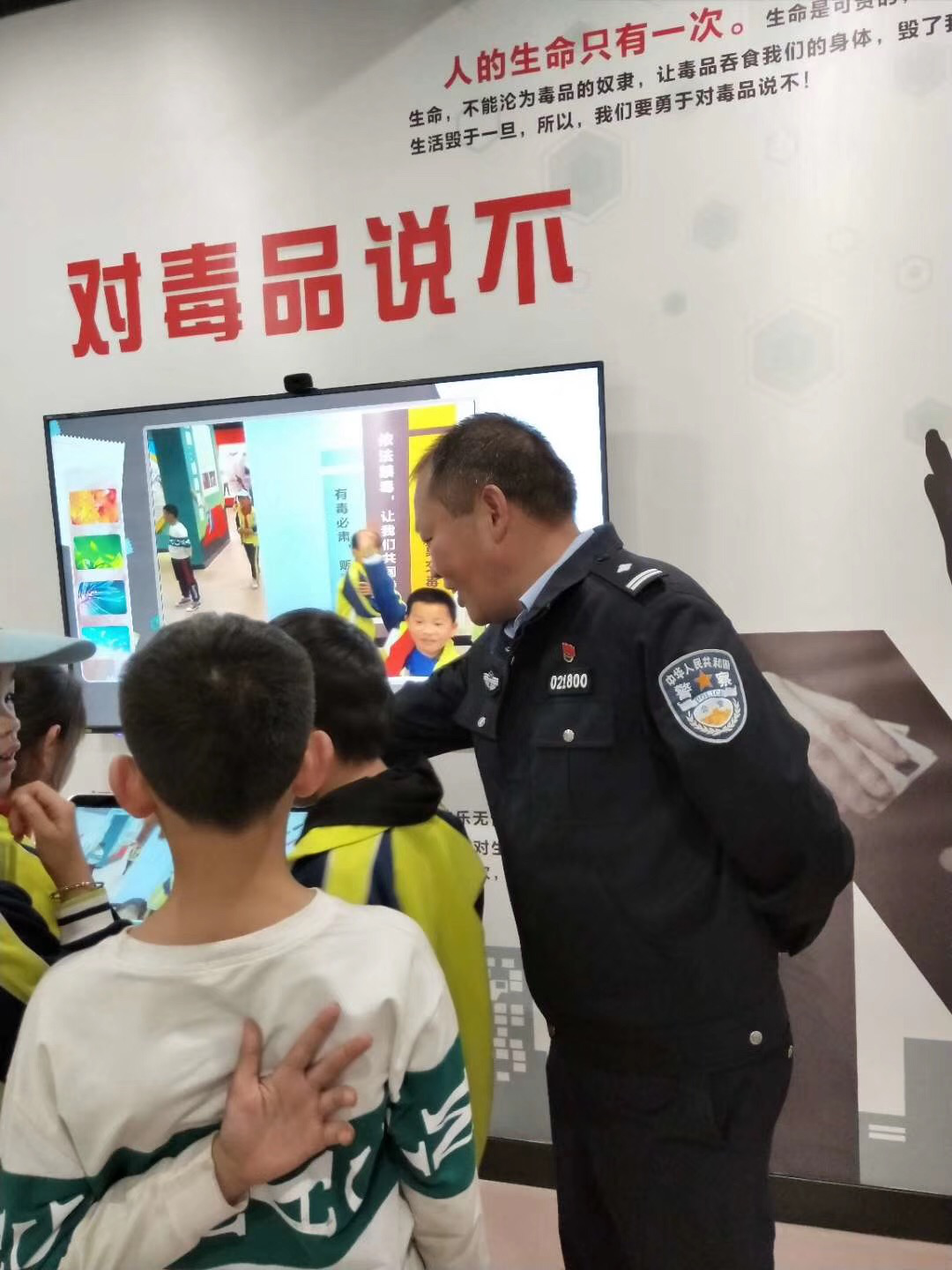 图片2.png
