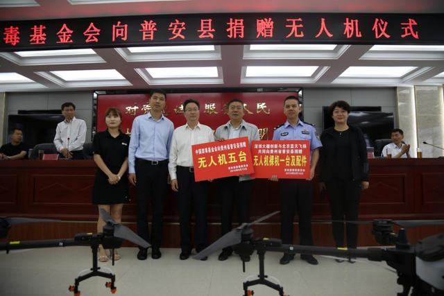微信图片_20190911150650.jpg