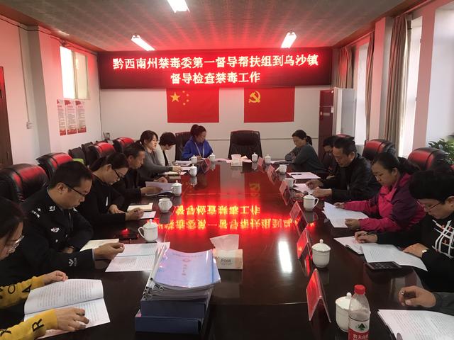 微信图片_20191113103110.jpg