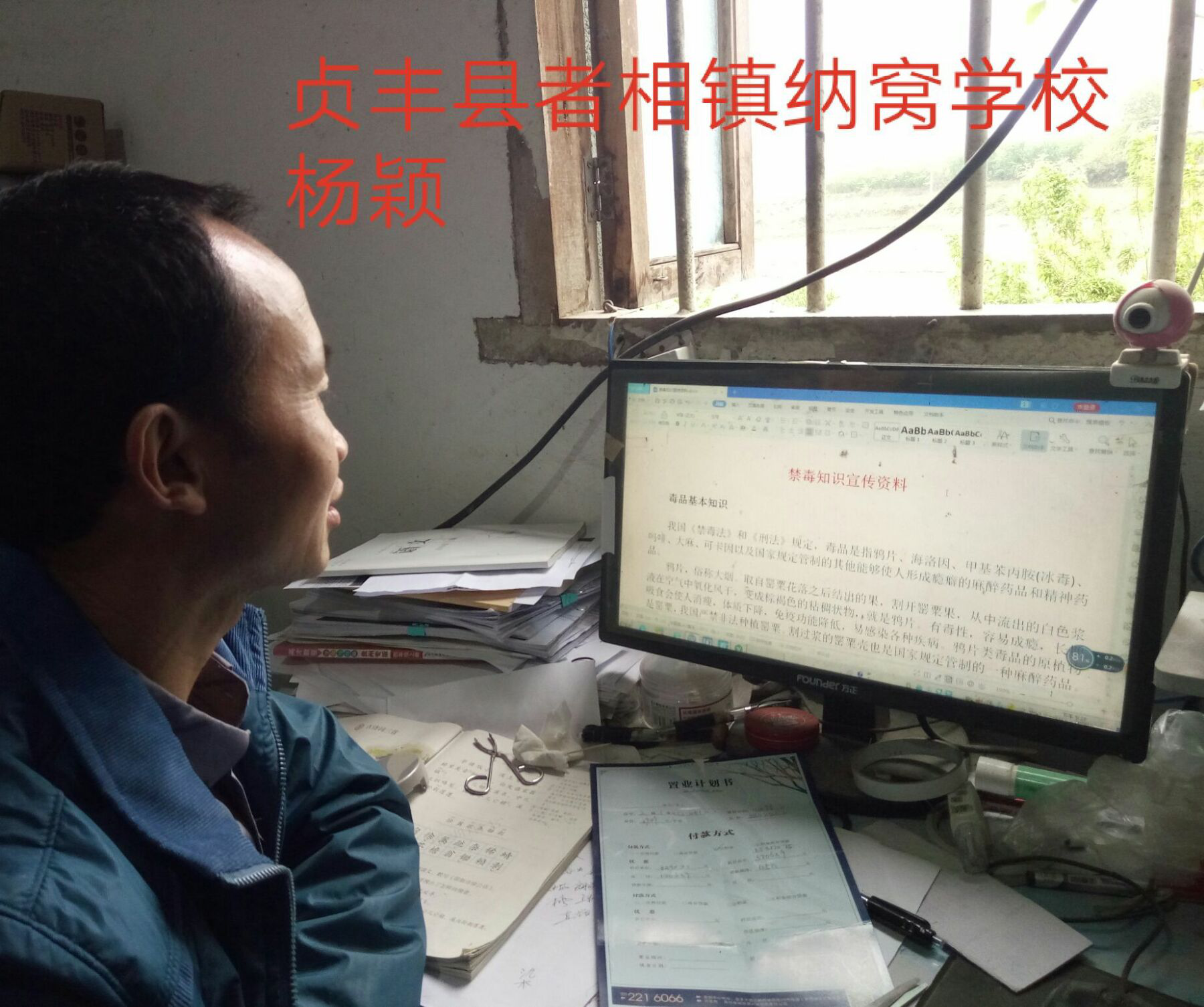 图片3.png