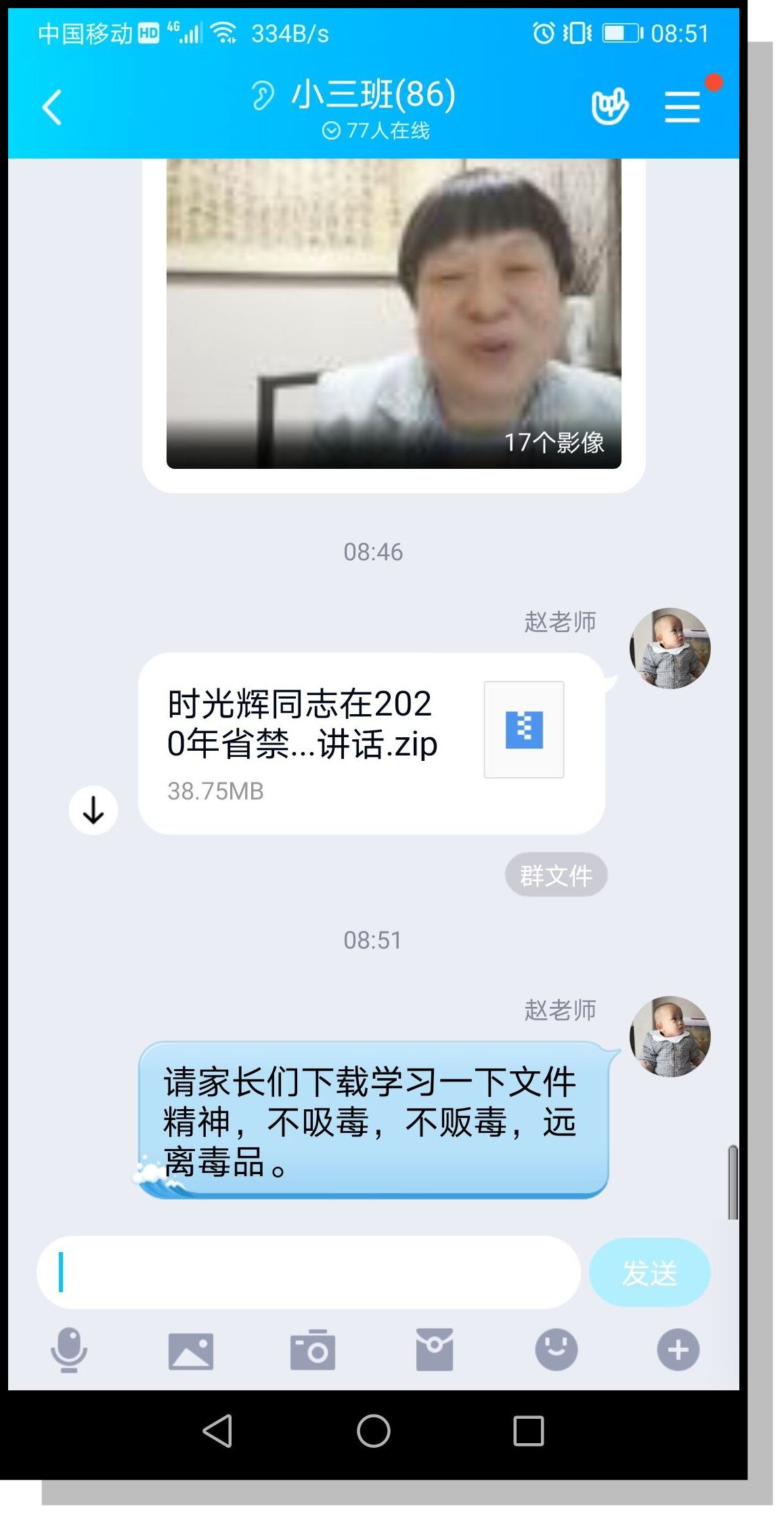 图片5.png
