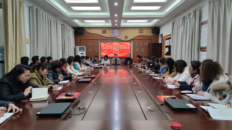 1607513407348907.jpg 微信图片_20201209191648.jpg